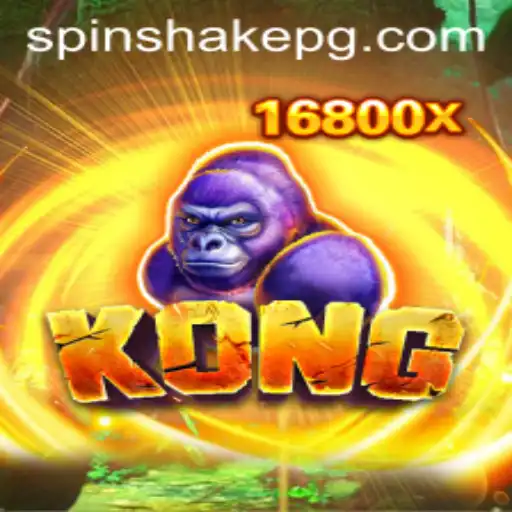 Exploring the World of Kong and the Integration of 979bet PG: A Detailed Guide